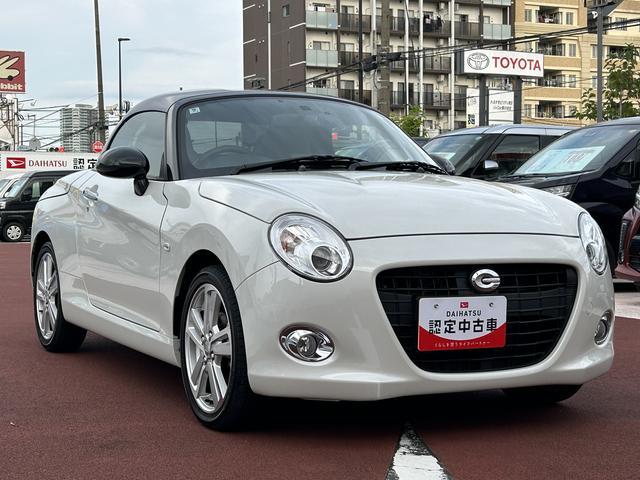 コペンセロ7インチナビ・バックカメラ・ドラレコ・ETC装備保証 新車保証・まごころ保証 1年間・走行距離無制限付き・7インチナビ・バックカメラ・ドラレコ・ETC装備・LEDヘッドライト装備(東京都)の中古車