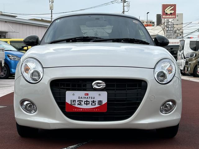 コペンセロ7インチナビ・バックカメラ・ドラレコ・ETC装備保証 新車保証・まごころ保証 1年間・走行距離無制限付き・7インチナビ・バックカメラ・ドラレコ・ETC装備・LEDヘッドライト装備(東京都)の中古車