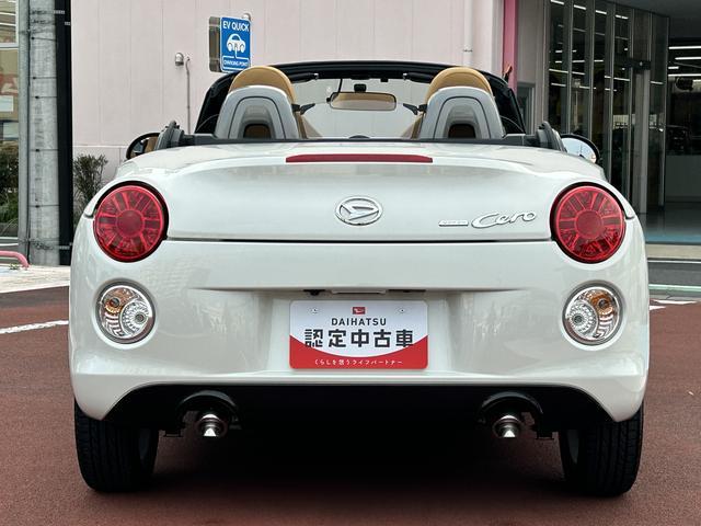 コペンセロ7インチナビ・バックカメラ・ドラレコ・ETC装備保証 新車保証・まごころ保証 1年間・走行距離無制限付き・7インチナビ・バックカメラ・ドラレコ・ETC装備・LEDヘッドライト装備(東京都)の中古車