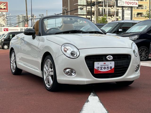 コペンセロ7インチナビ・バックカメラ・ドラレコ・ETC装備保証 新車保証・まごころ保証 1年間・走行距離無制限付き・7インチナビ・バックカメラ・ドラレコ・ETC装備・LEDヘッドライト装備(東京都)の中古車