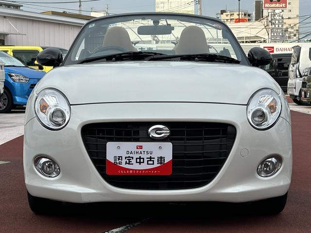 コペンセロ7インチナビ・バックカメラ・ドラレコ・ETC装備保証 新車保証・まごころ保証 1年間・走行距離無制限付き・7インチナビ・バックカメラ・ドラレコ・ETC装備・LEDヘッドライト装備(東京都)の中古車