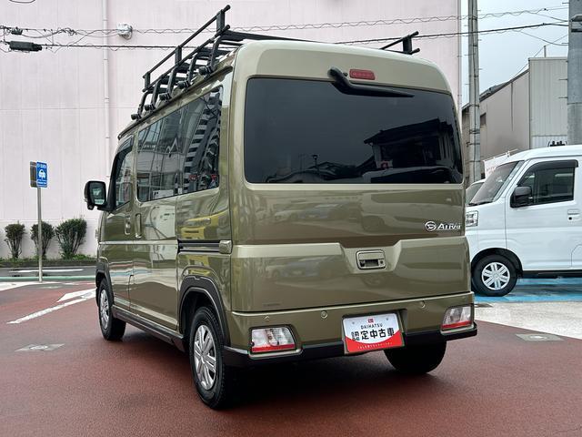 アトレーRS 9インチディスプレイオーディオ装備保証 新車保証・まごころ保証 1年間・走行距離無制限付き・9インチディスプレイオーディオ装備・バックカメラ・ドラレコ・ETC装備(東京都)の中古車