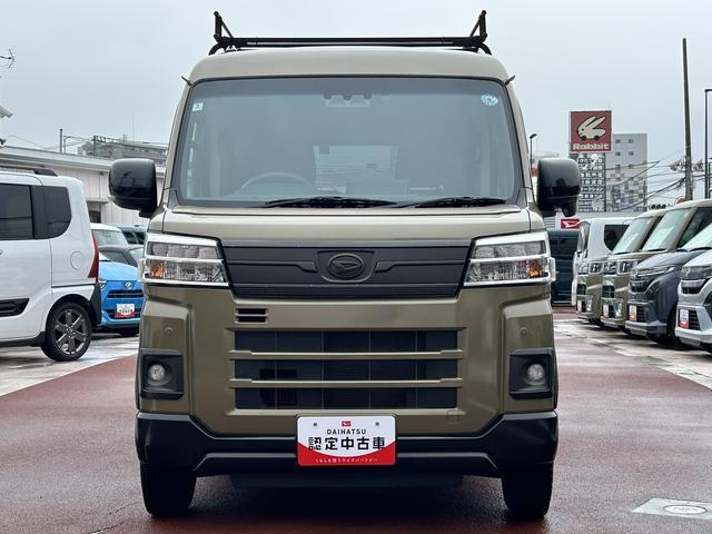 アトレーRS 9インチディスプレイオーディオ装備保証 新車保証・まごころ保証 1年間・走行距離無制限付き・9インチディスプレイオーディオ装備・バックカメラ・ドラレコ・ETC装備(東京都)の中古車