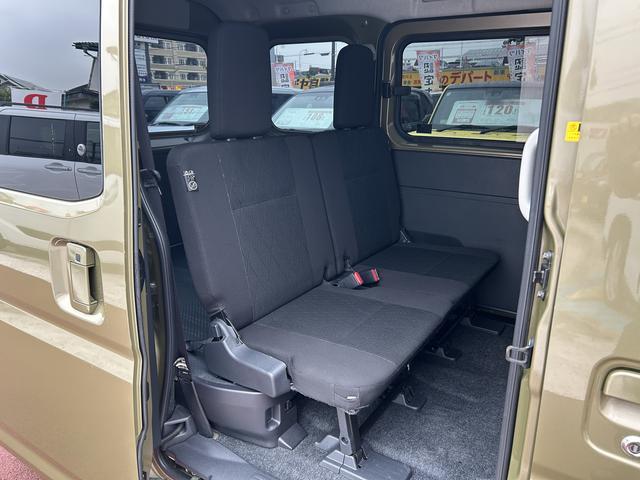 アトレーRS 9インチディスプレイオーディオ装備保証 新車保証・まごころ保証 1年間・走行距離無制限付き・9インチディスプレイオーディオ装備・バックカメラ・ドラレコ・ETC装備(東京都)の中古車