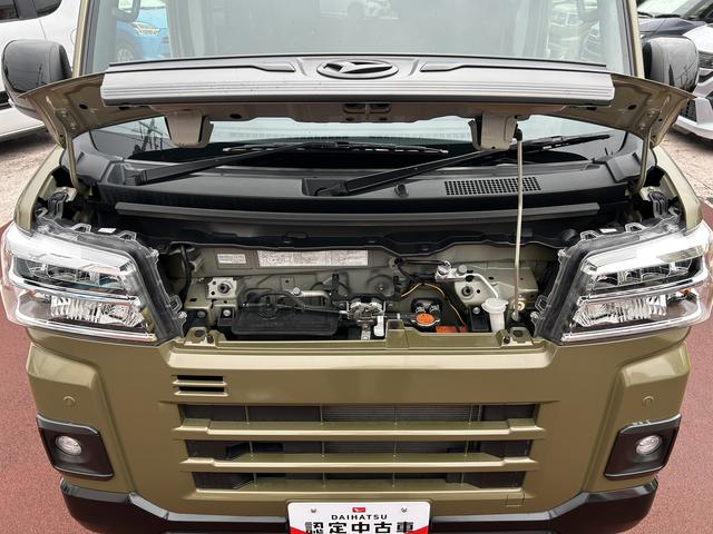 アトレーRS 9インチディスプレイオーディオ装備保証 新車保証・まごころ保証 1年間・走行距離無制限付き・9インチディスプレイオーディオ装備・バックカメラ・ドラレコ・ETC装備(東京都)の中古車
