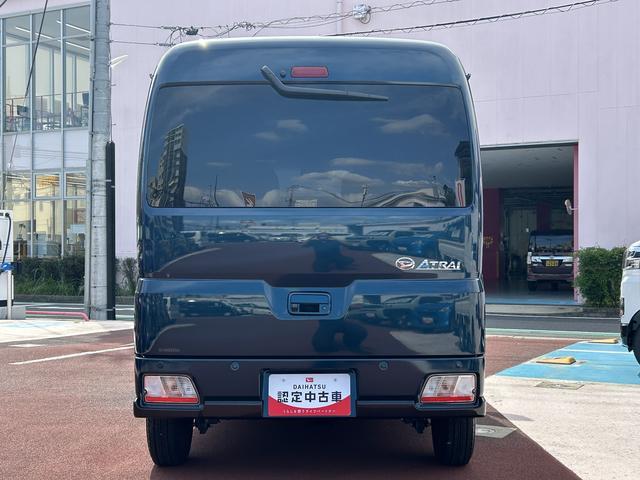 アトレーRS保証 新車保証・まごころ保証 1年間・走行距離無制限付き・オーディオレス車・両ドアスライドドア・LEDヘッドライト装備・スマートアシスト装備(東京都)の中古車