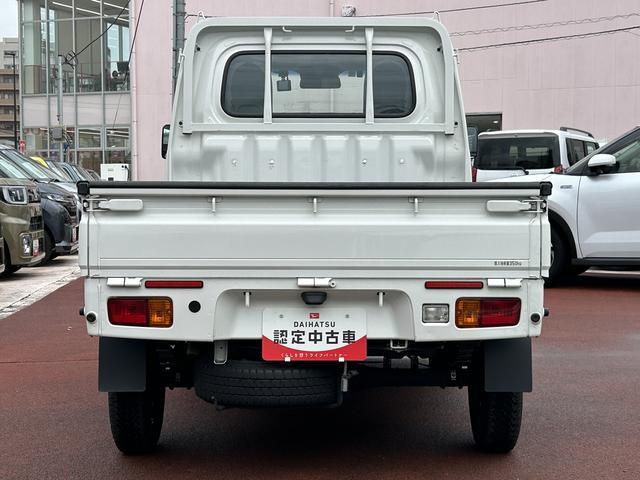 ハイゼットトラックスタンダードSAIIIt CDステレオ装備保証 まごころ保証 1年間・走行距離無制限付き・CDステレオ装備・ドライブレコーダー装備・ETC装備・スマートアシスト装備(東京都)の中古車