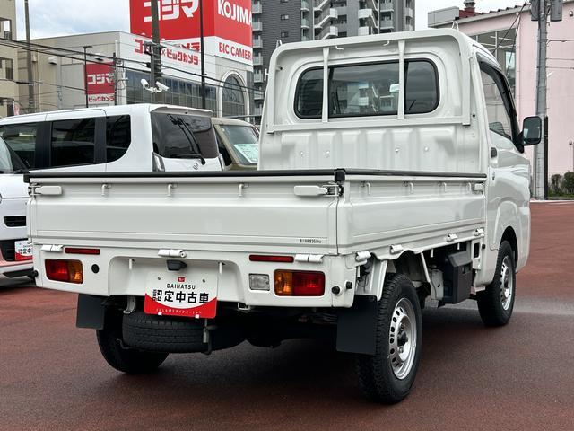 ハイゼットトラックスタンダードSAIIIt CDステレオ装備保証 まごころ保証 1年間・走行距離無制限付き・CDステレオ装備・ドライブレコーダー装備・ETC装備・スマートアシスト装備(東京都)の中古車