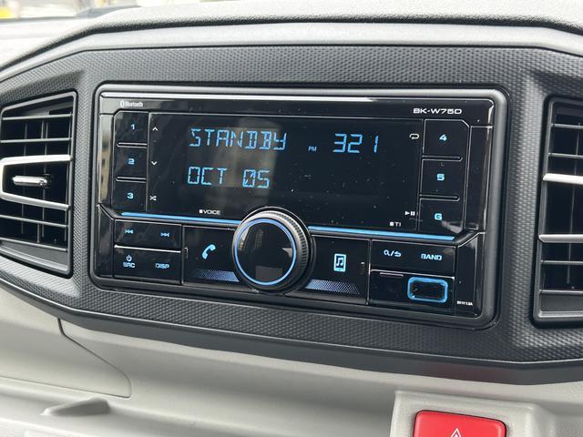 ミライースX SAIIIワイドBluetooth/USBチューナー装備保証 新車保証・まごころ保証 1年間・走行距離無制限付き・ワイドBluetooth/USBチューナー装備・LEDヘッドライト装備(東京都)の中古車