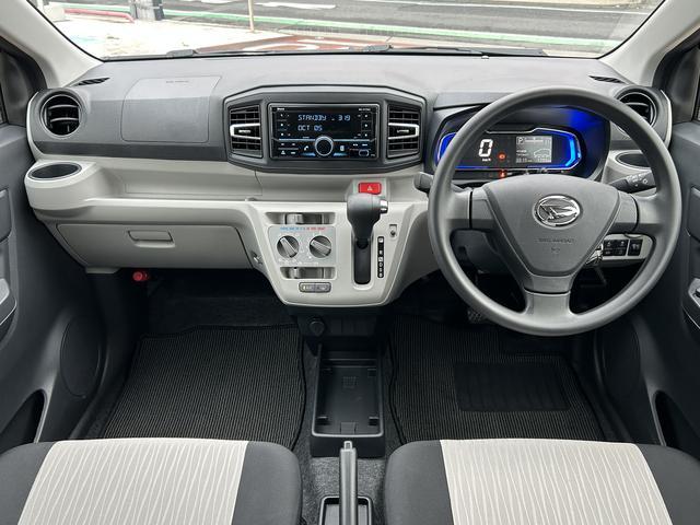 ミライースX SAIIIワイドBluetooth/USBチューナー装備保証 新車保証・まごころ保証 1年間・走行距離無制限付き・ワイドBluetooth/USBチューナー装備・LEDヘッドライト装備(東京都)の中古車