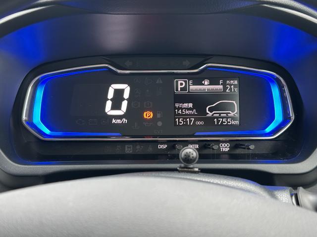 ミライースX SAIIIワイドBluetooth/USBチューナー装備保証 新車保証・まごころ保証 1年間・走行距離無制限付き・ワイドBluetooth/USBチューナー装備・LEDヘッドライト装備(東京都)の中古車