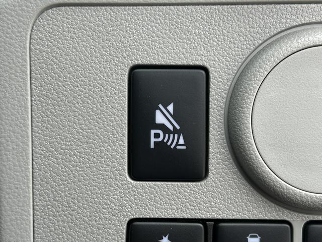 ミライースX SAIIIワイドBluetooth/USBチューナー装備保証 新車保証・まごころ保証 1年間・走行距離無制限付き・ワイドBluetooth/USBチューナー装備・LEDヘッドライト装備(東京都)の中古車