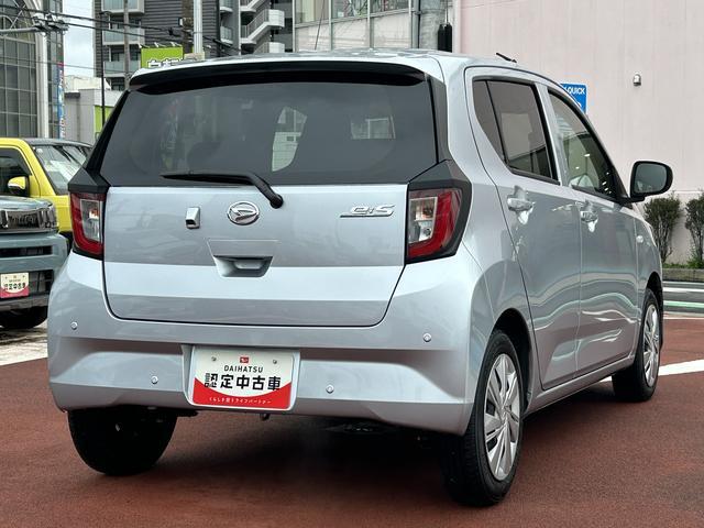 ミライースX SAIIIワイドBluetooth/USBチューナー装備保証 新車保証・まごころ保証 1年間・走行距離無制限付き・ワイドBluetooth/USBチューナー装備・LEDヘッドライト装備(東京都)の中古車