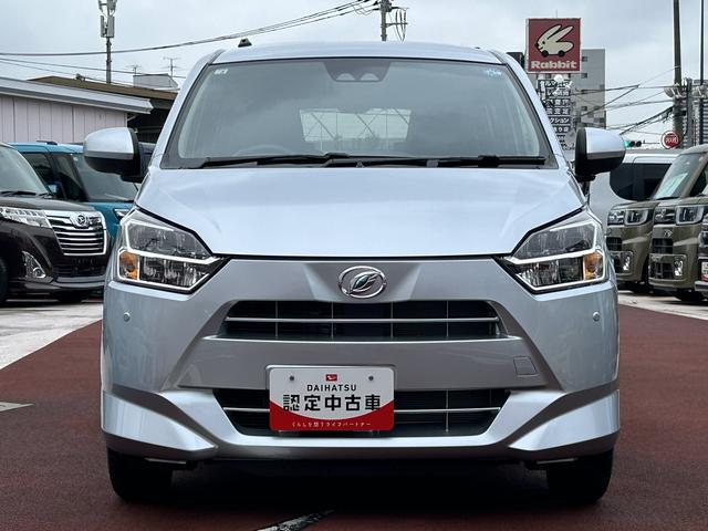 ミライースX SAIIIワイドBluetooth/USBチューナー装備保証 新車保証・まごころ保証 1年間・走行距離無制限付き・ワイドBluetooth/USBチューナー装備・LEDヘッドライト装備(東京都)の中古車