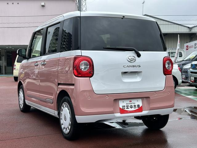 ムーヴキャンバスストライプスG 9インチディスプレイオーディオ装備保証 新車保証・まごころ保証 1年間・走行距離無制限付き・9インチディスプレイオーディオ装備・LEDヘッドライト装備・スマートアシスト装備(東京都)の中古車