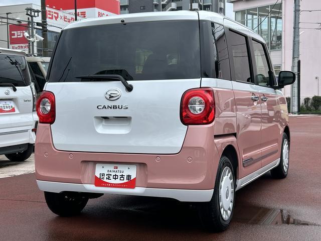 ムーヴキャンバスストライプスG 9インチディスプレイオーディオ装備保証 新車保証・まごころ保証 1年間・走行距離無制限付き・9インチディスプレイオーディオ装備・LEDヘッドライト装備・スマートアシスト装備(東京都)の中古車