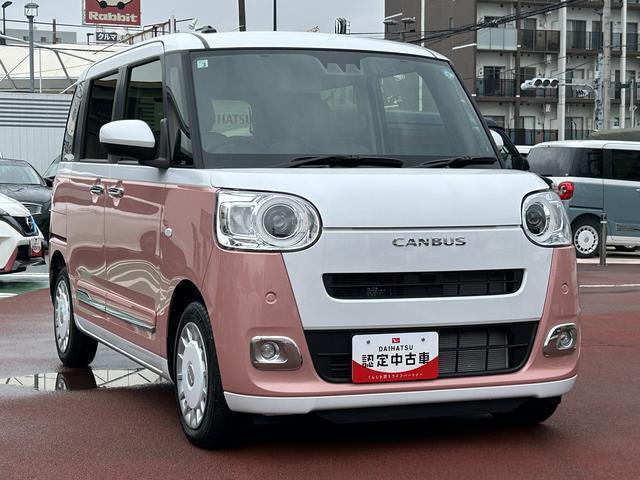 ムーヴキャンバスストライプスG 9インチディスプレイオーディオ装備保証 新車保証・まごころ保証 1年間・走行距離無制限付き・9インチディスプレイオーディオ装備・LEDヘッドライト装備・スマートアシスト装備(東京都)の中古車