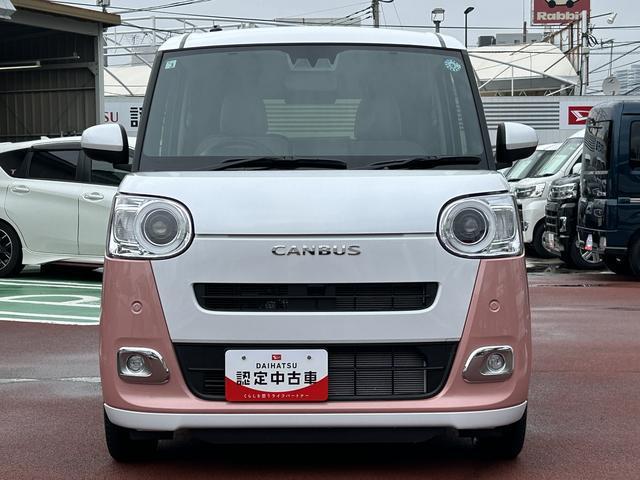 ムーヴキャンバスストライプスG 9インチディスプレイオーディオ装備保証 新車保証・まごころ保証 1年間・走行距離無制限付き・9インチディスプレイオーディオ装備・LEDヘッドライト装備・スマートアシスト装備(東京都)の中古車