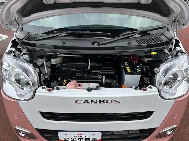 ムーヴキャンバスストライプスG 9インチディスプレイオーディオ装備保証 新車保証・まごころ保証 1年間・走行距離無制限付き・9インチディスプレイオーディオ装備・LEDヘッドライト装備・スマートアシスト装備(東京都)の中古車