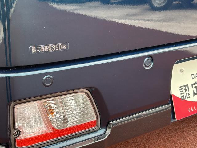 アトレーRS保証 新車保証・まごころ保証 1年間・走行距離無制限付き・オーディオレス車・バックカメラ装備・ETC装備・LEDヘッドライト装備(東京都)の中古車
