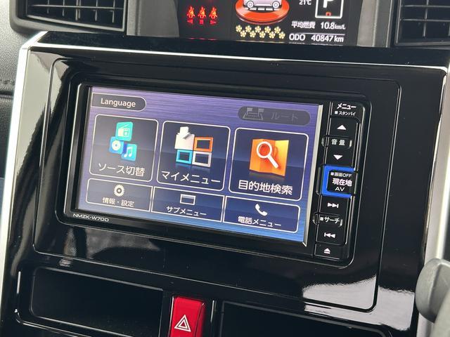 トールカスタムG ターボ SAIII保証 新車保証・まごころ保証 1年間・走行距離無制限付き・7インチナビ・バックカメラ・ドラレコ・ETC装備・LEDヘッドライト装備(東京都)の中古車