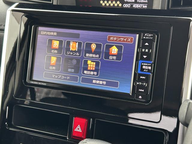 トールカスタムG ターボ SAIII保証 新車保証・まごころ保証 1年間・走行距離無制限付き・7インチナビ・バックカメラ・ドラレコ・ETC装備・LEDヘッドライト装備(東京都)の中古車