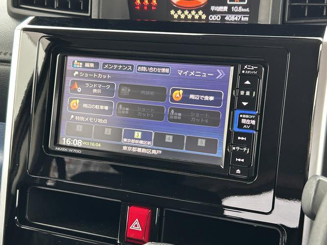 トールカスタムG ターボ SAIII保証 新車保証・まごころ保証 1年間・走行距離無制限付き・7インチナビ・バックカメラ・ドラレコ・ETC装備・LEDヘッドライト装備(東京都)の中古車