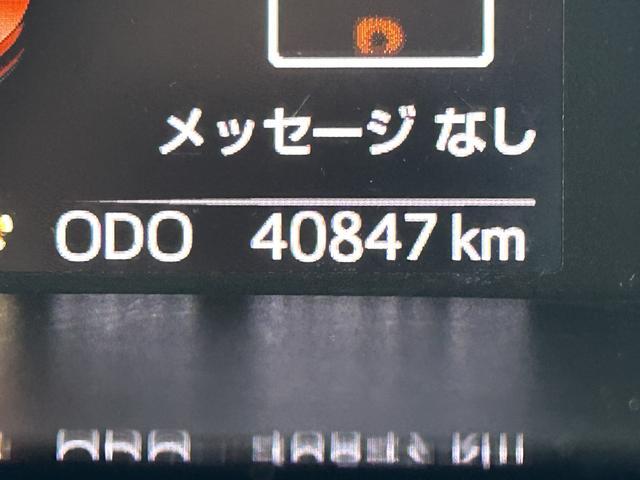 トールカスタムG ターボ SAIII保証 新車保証・まごころ保証 1年間・走行距離無制限付き・7インチナビ・バックカメラ・ドラレコ・ETC装備・LEDヘッドライト装備(東京都)の中古車
