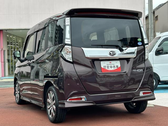 トールカスタムG ターボ SAIII保証 新車保証・まごころ保証 1年間・走行距離無制限付き・7インチナビ・バックカメラ・ドラレコ・ETC装備・LEDヘッドライト装備(東京都)の中古車