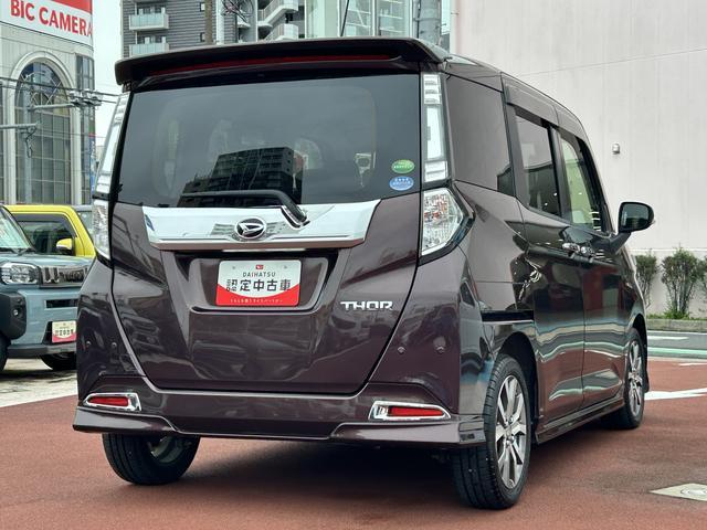 トールカスタムG ターボ SAIII保証 新車保証・まごころ保証 1年間・走行距離無制限付き・7インチナビ・バックカメラ・ドラレコ・ETC装備・LEDヘッドライト装備(東京都)の中古車