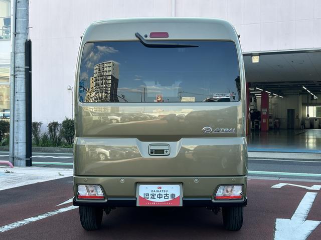 アトレーRS 9インチディスプレイオーディオ装備保証 新車保証・まごころ保証 1年間・走行距離無制限付き・9インチディスプレイオーディオ装備・LEDヘッドライト装備・スマートアシスト装備(東京都)の中古車