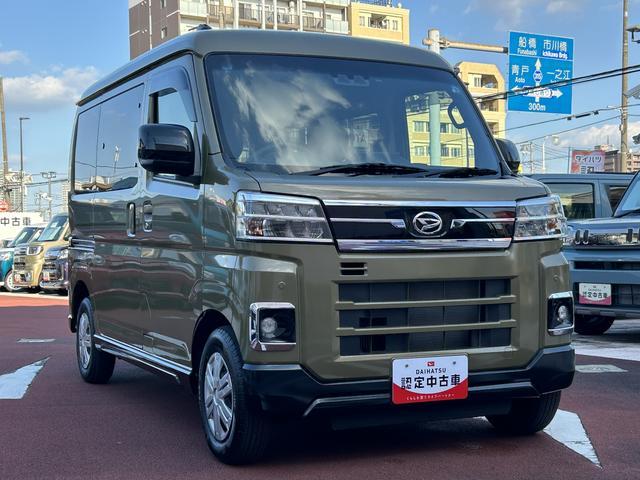 アトレーRS 9インチディスプレイオーディオ装備保証 新車保証・まごころ保証 1年間・走行距離無制限付き・9インチディスプレイオーディオ装備・LEDヘッドライト装備・スマートアシスト装備(東京都)の中古車