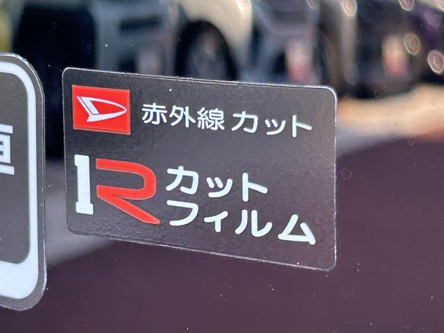 アトレーRS 9インチディスプレイオーディオ装備保証 新車保証・まごころ保証 1年間・走行距離無制限付き・9インチディスプレイオーディオ装備・LEDヘッドライト装備・スマートアシスト装備(東京都)の中古車