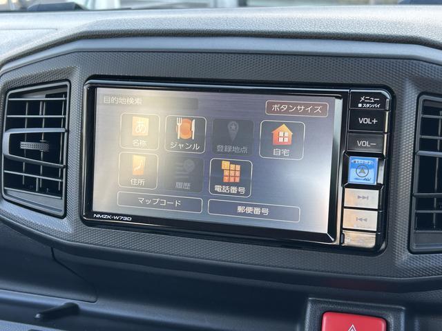 ミライースL SAIII 7ナビ・バックカメラ・ドラレコ・ETC装備保証 新車保証・まごころ保証 1年間・走行距離無制限付き・7インチナビ・バックカメラ・ドラレコ・ETC装備・スマートアシスト装備(東京都)の中古車