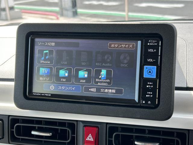 ムーヴキャンバスストライプスGターボ 7インチ純正ナビゲーション搭載!!保証 新車保証・まごころ保証 1年間・走行距離無制限付き・7インチナビ・パノラマカメラ・ドラレコ・ETC装備・LEDヘッドライト装備(東京都)の中古車