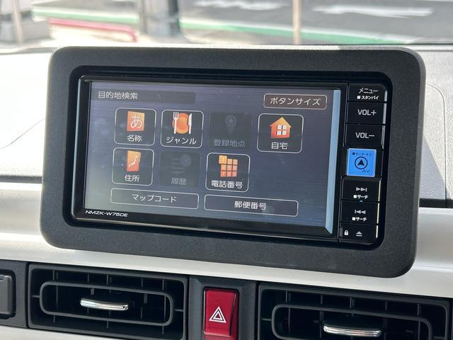 ムーヴキャンバスストライプスGターボ 7インチ純正ナビゲーション搭載!!保証 新車保証・まごころ保証 1年間・走行距離無制限付き・7インチナビ・パノラマカメラ・ドラレコ・ETC装備・LEDヘッドライト装備(東京都)の中古車