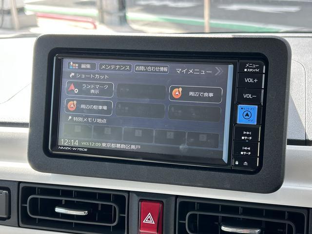 ムーヴキャンバスストライプスGターボ 7インチ純正ナビゲーション搭載!!保証 新車保証・まごころ保証 1年間・走行距離無制限付き・7インチナビ・パノラマカメラ・ドラレコ・ETC装備・LEDヘッドライト装備(東京都)の中古車