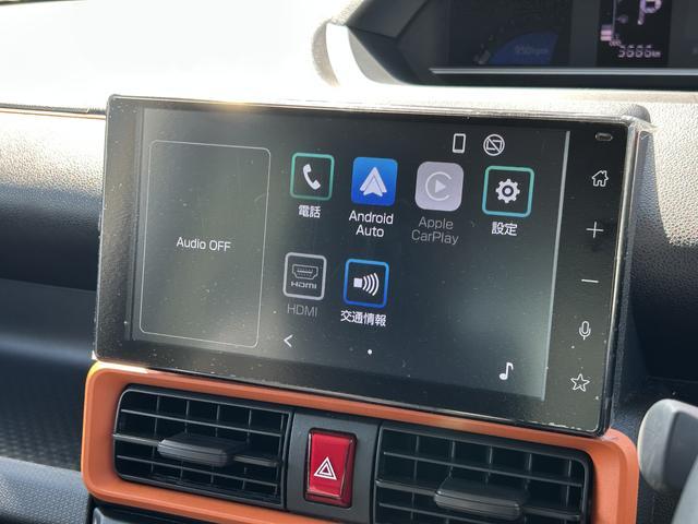 タントファンクロスターボ 9インチディスプレイオーディオ装備保証 新車保証・まごころ保証 1年間・走行距離無制限付き・9インチディスプレイオーディオ装備・LEDヘッドライト装備・シートヒーター装備(東京都)の中古車