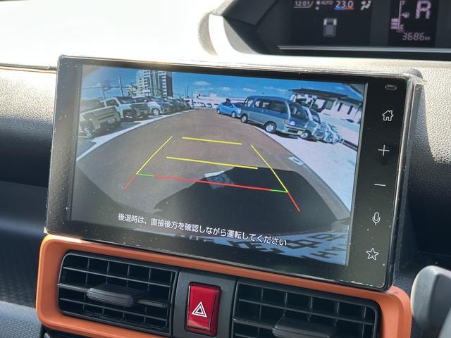 タントファンクロスターボ 9インチディスプレイオーディオ装備保証 新車保証・まごころ保証 1年間・走行距離無制限付き・9インチディスプレイオーディオ装備・LEDヘッドライト装備・シートヒーター装備(東京都)の中古車
