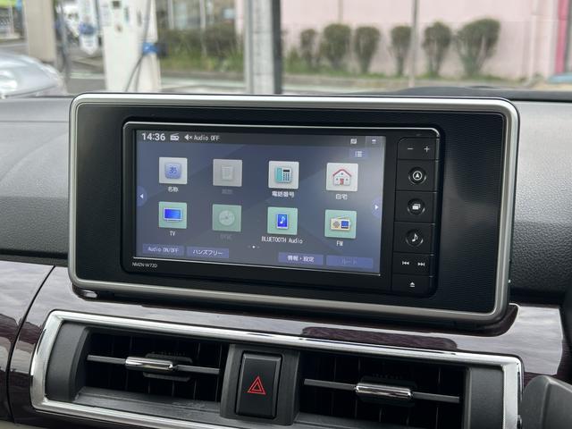 キャストスタイルG ターボ VS SAIII 7インチナビ装備保証 新車保証・まごころ保証 1年間・走行距離無制限付き・7インチナビ・パノラマカメラ・ドラレコ・ETC装備・LEDヘッドライト装備・スマートアシスト装備(東京都)の中古車