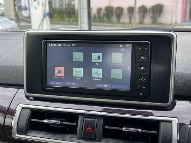 キャストスタイルG ターボ VS SAIII 7インチナビ装備保証 新車保証・まごころ保証 1年間・走行距離無制限付き・7インチナビ・パノラマカメラ・ドラレコ・ETC装備・LEDヘッドライト装備・スマートアシスト装備(東京都)の中古車