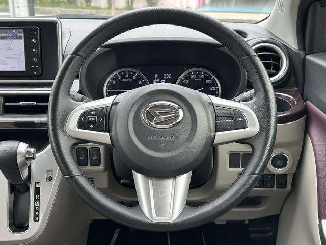キャストスタイルG ターボ VS SAIII 7インチナビ装備保証 新車保証・まごころ保証 1年間・走行距離無制限付き・7インチナビ・パノラマカメラ・ドラレコ・ETC装備・LEDヘッドライト装備・スマートアシスト装備(東京都)の中古車