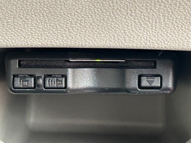キャストスタイルG ターボ VS SAIII 7インチナビ装備保証 新車保証・まごころ保証 1年間・走行距離無制限付き・7インチナビ・パノラマカメラ・ドラレコ・ETC装備・LEDヘッドライト装備・スマートアシスト装備(東京都)の中古車