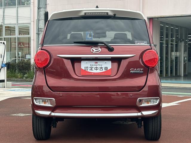 キャストスタイルG ターボ VS SAIII 7インチナビ装備保証 新車保証・まごころ保証 1年間・走行距離無制限付き・7インチナビ・パノラマカメラ・ドラレコ・ETC装備・LEDヘッドライト装備・スマートアシスト装備(東京都)の中古車