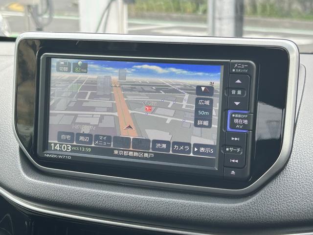 ムーヴカスタム X VS SAIII 7インチナビ装備保証 新車保証・まごころ保証 1年間・走行距離無制限付き・7インチナビ・パノラマカメラ・ドラレコ装備・LEDヘッドライト装備・スマートアシスト装備(東京都)の中古車
