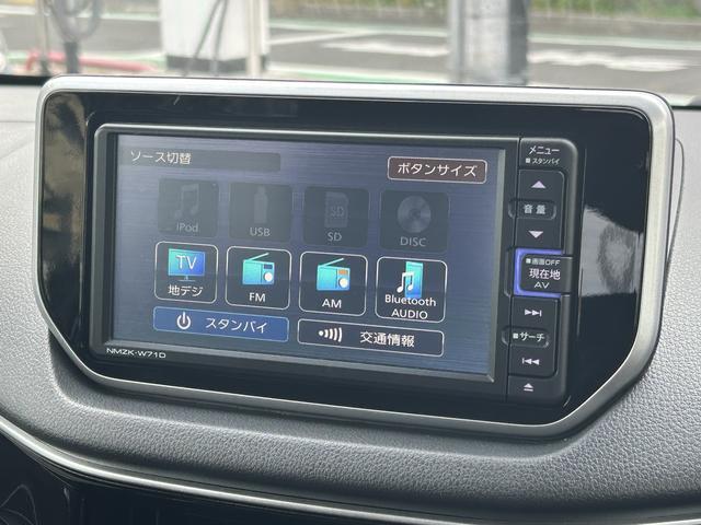 ムーヴカスタム X VS SAIII 7インチナビ装備保証 新車保証・まごころ保証 1年間・走行距離無制限付き・7インチナビ・パノラマカメラ・ドラレコ装備・LEDヘッドライト装備・スマートアシスト装備(東京都)の中古車