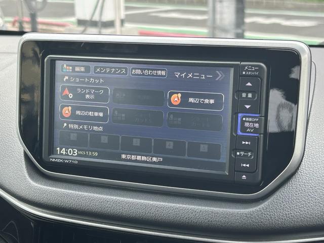 ムーヴカスタム X VS SAIII 7インチナビ装備保証 新車保証・まごころ保証 1年間・走行距離無制限付き・7インチナビ・パノラマカメラ・ドラレコ装備・LEDヘッドライト装備・スマートアシスト装備(東京都)の中古車