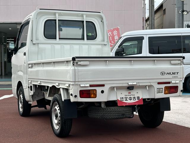 ハイゼットトラックスタンダードＳＡIIIｔ（東京都）の中古車