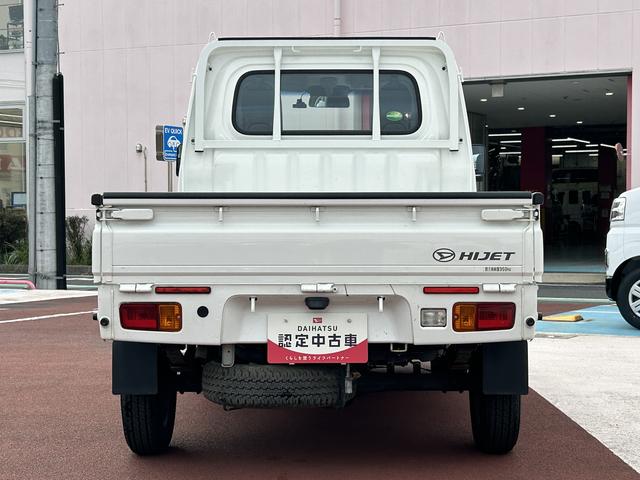 ハイゼットトラックスタンダードＳＡIIIｔ（東京都）の中古車