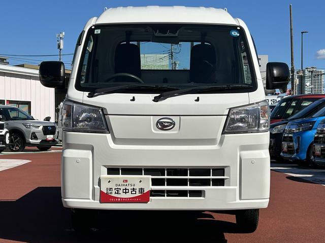 ハイゼットトラックハイルーフ AM/FMラジオ装備保証 新車保証・まごころ保証 1年間・走行距離無制限付き・AM/FMラジオ装備・スマートアシスト装備(東京都)の中古車